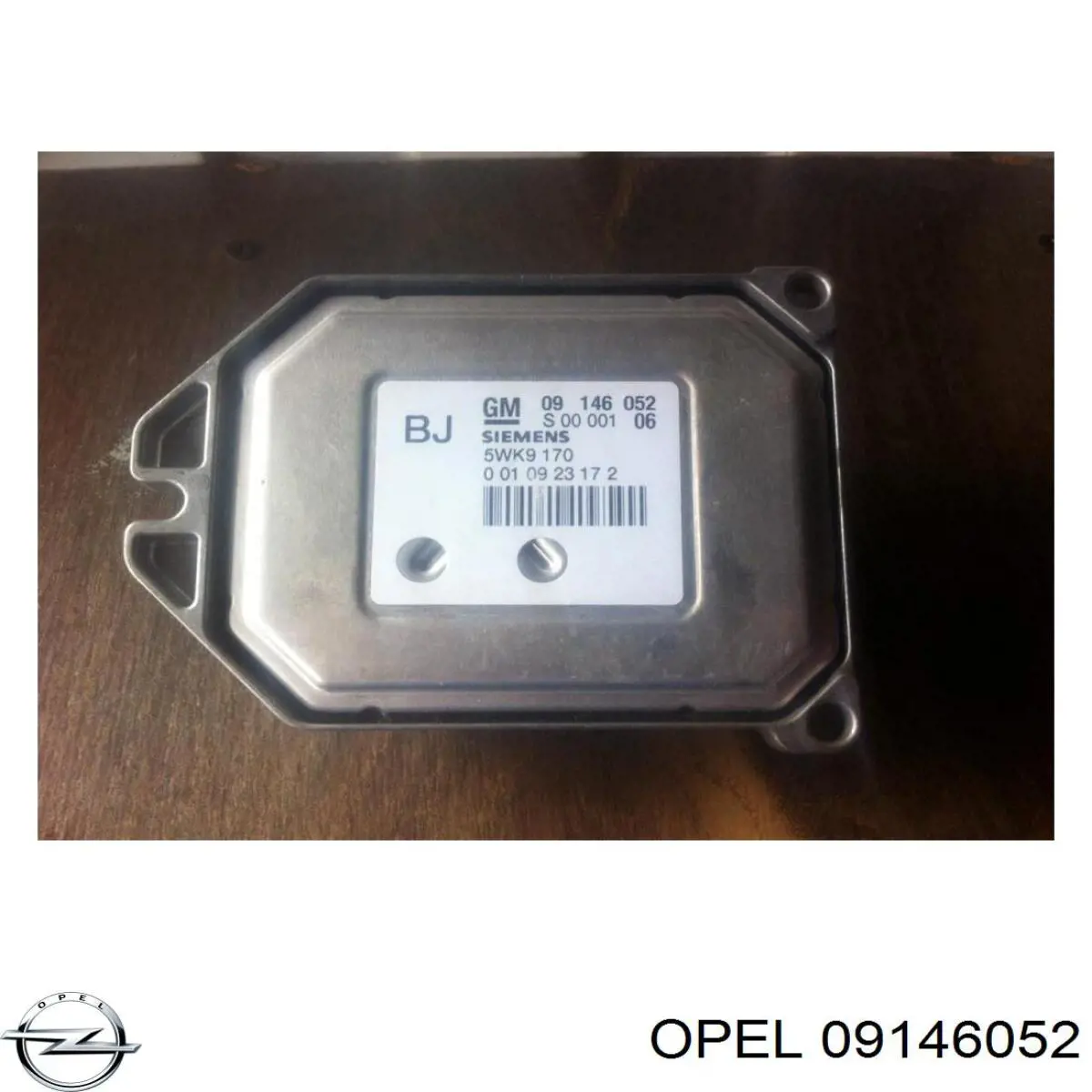 Купити 09146052 Opel 