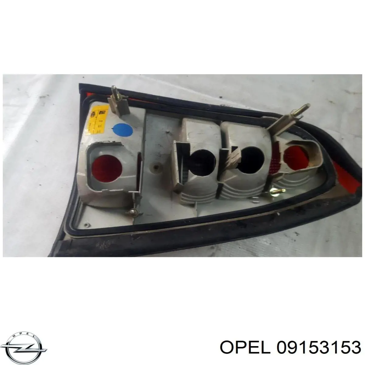 Купити 09153153 Opel 