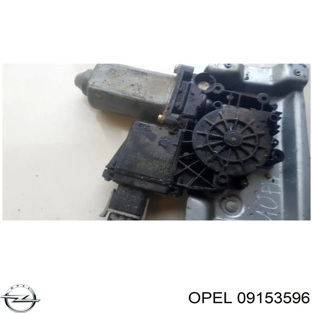  Opel 09153596 ціна, від 19.00 USD