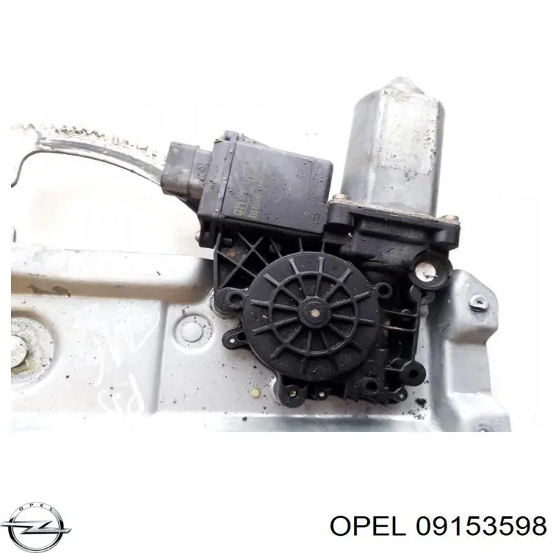 Купити 09153598 Opel Двигун склопідіймача двері передньої, правої