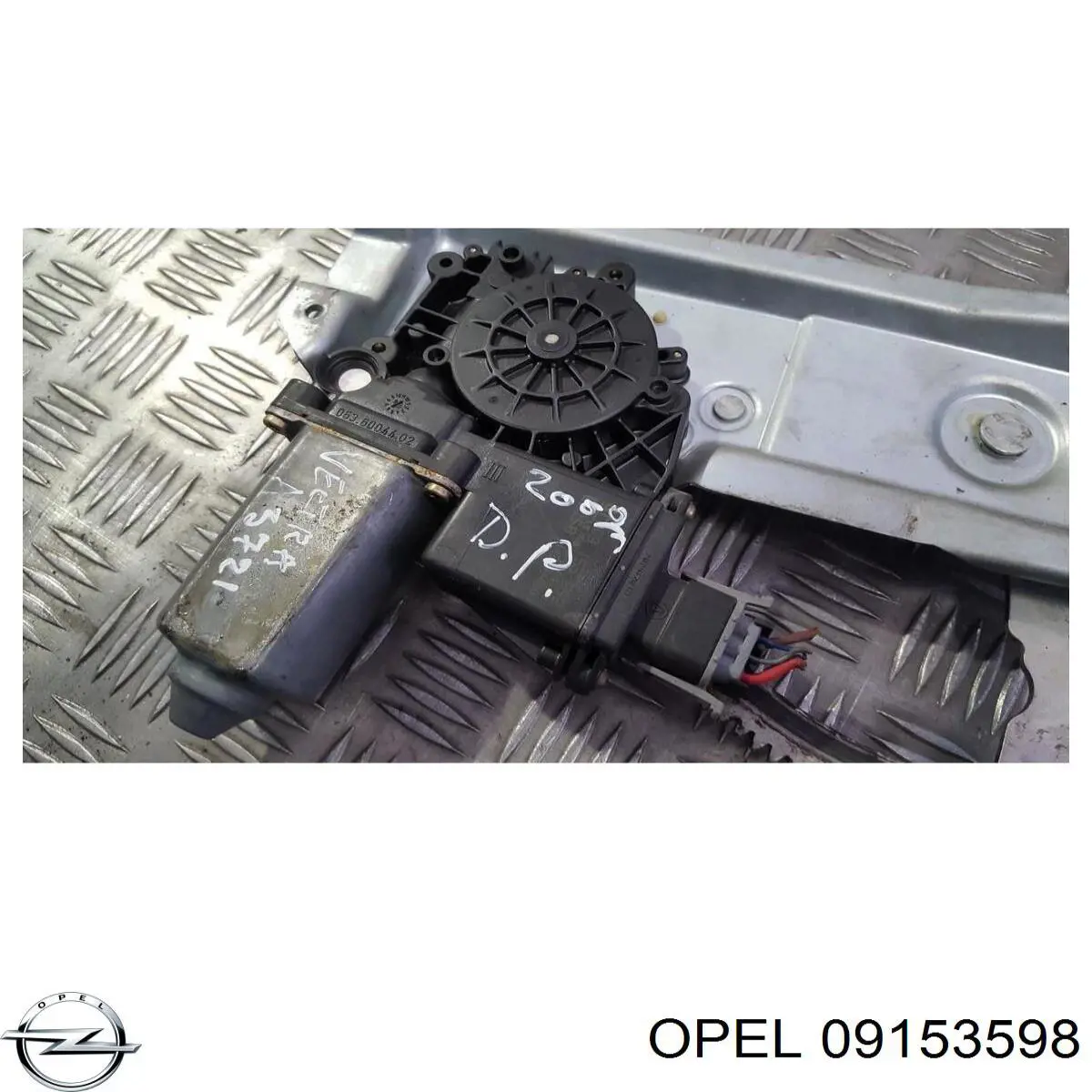 Двигун склопідіймача двері передньої, правої Opel 09153598 ціна, від 8.46 USD