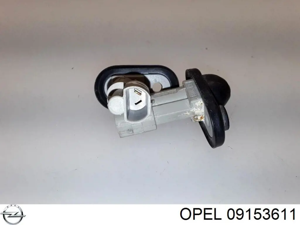 Opel 90504150 ціна, від 2.81 USD