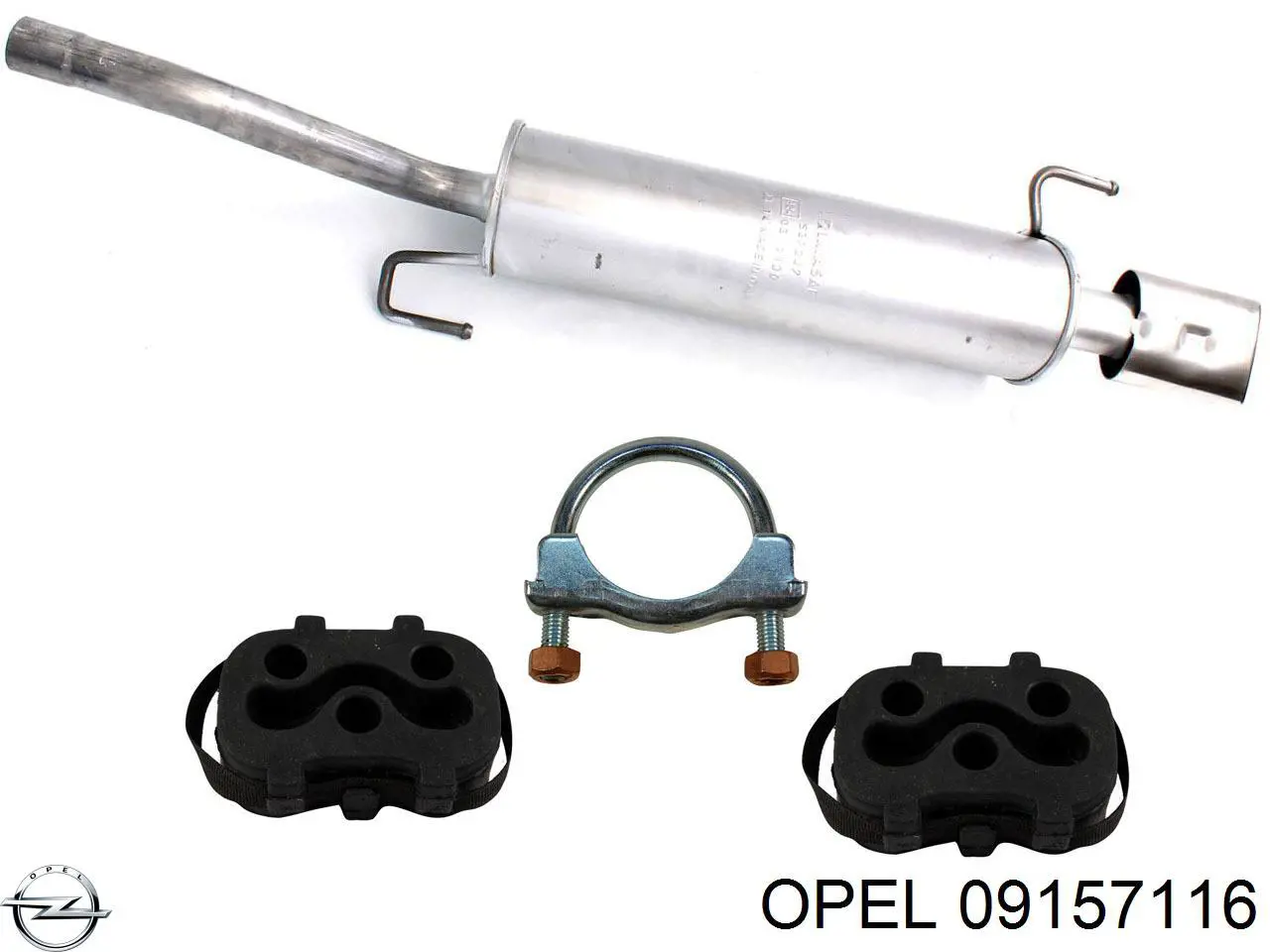 Гайка маточини задньої Opel 09157116 ціна, від 3.88 USD