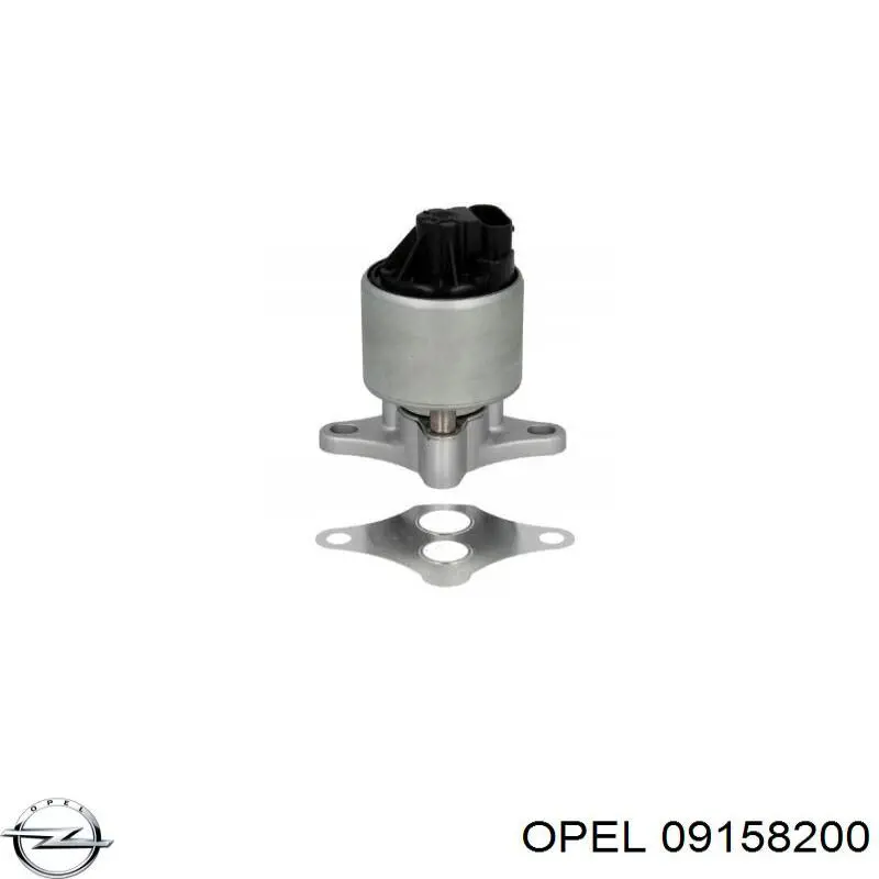  Opel 09158200 ціна, від 19.75 USD