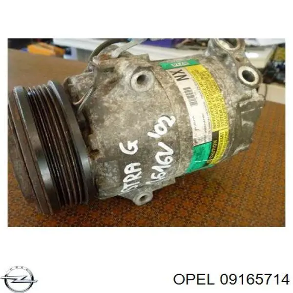 09165714 Opel компресор кондиціонера