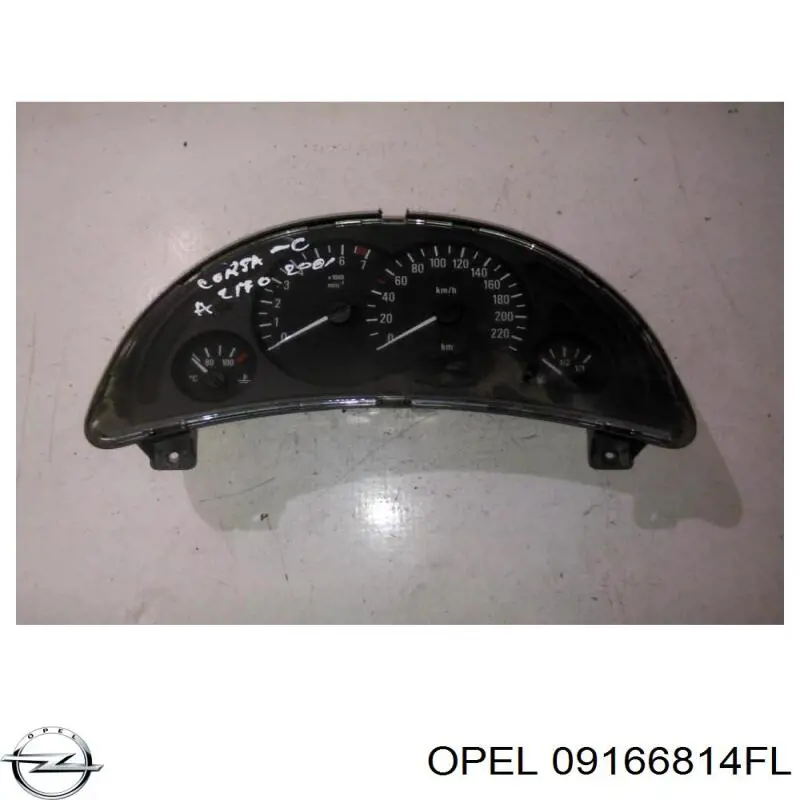 Купити 09166814FL Opel 