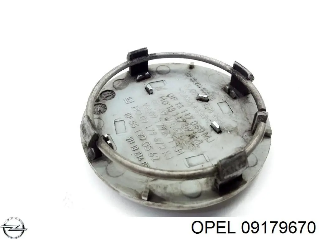 Купити 09179670 Opel Автомобільні ковпаки