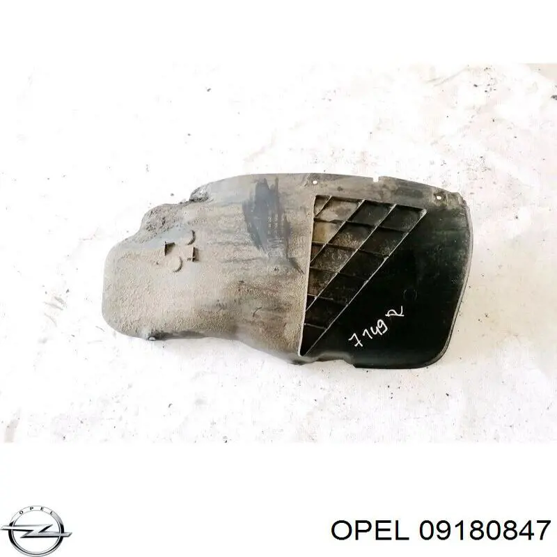 Купити 09180847 Opel 