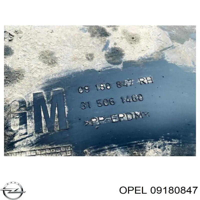  Opel 09180847 ціна, від 3.95 USD