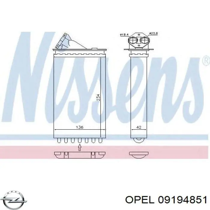 Радіатор пічки (обігрівача) 09194851 Opel
