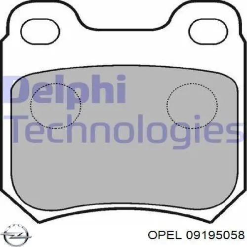 Колодки гальмівні передні, дискові 09195058 Opel