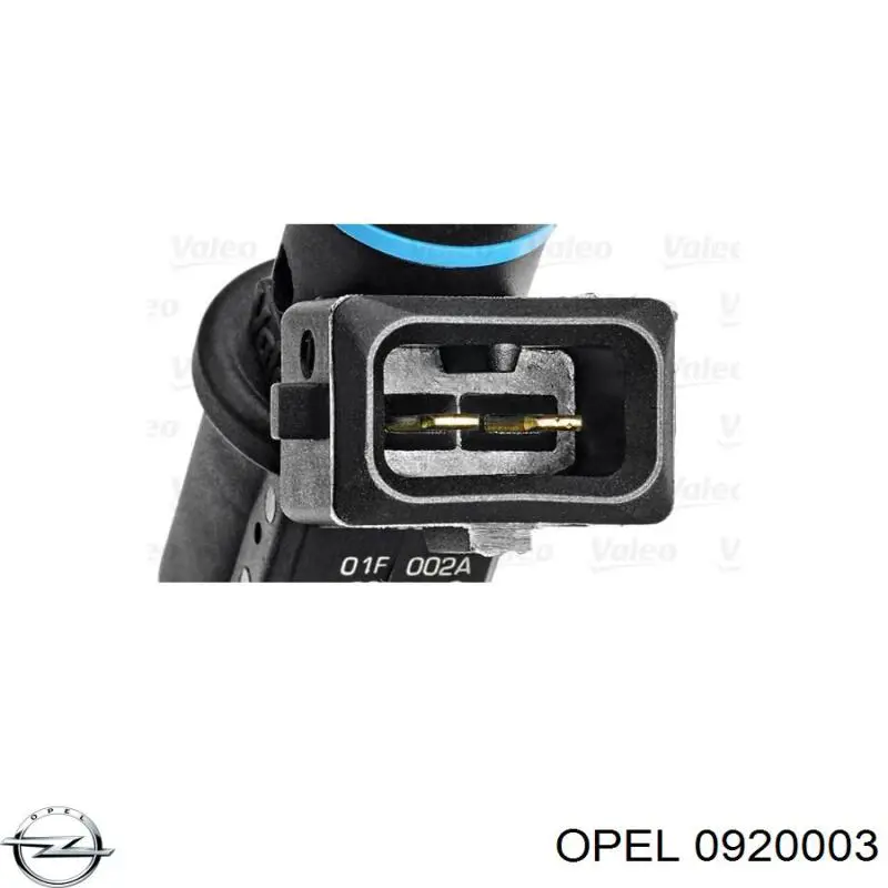 Рульовий наконечник 13272001 Opel