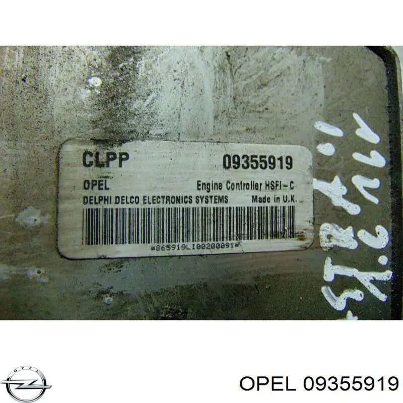 Купити 09355919 Opel 
