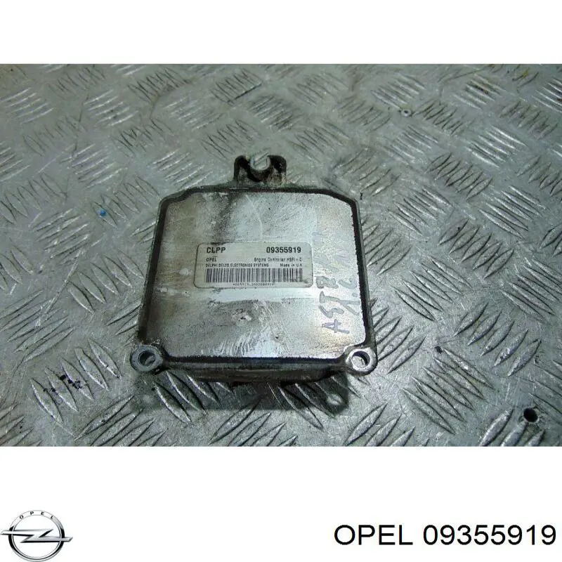  Opel 09355919 ціна, від 63.34 USD