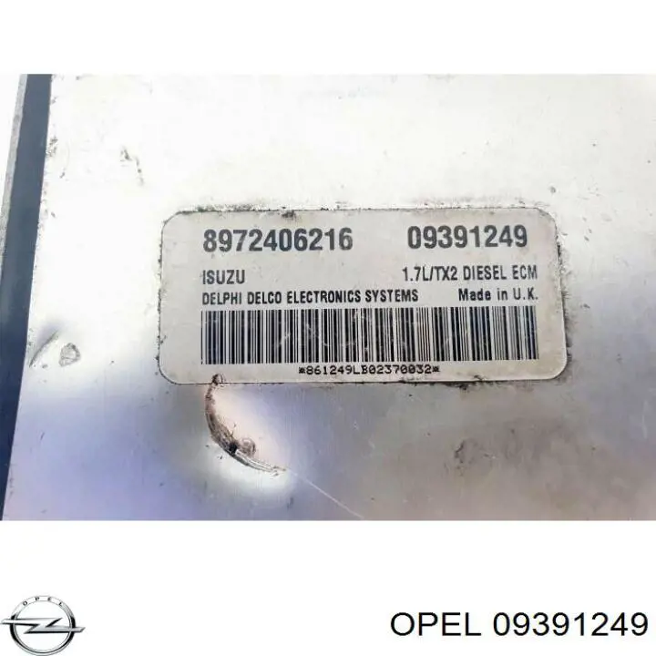 Купити 09391249 Opel 