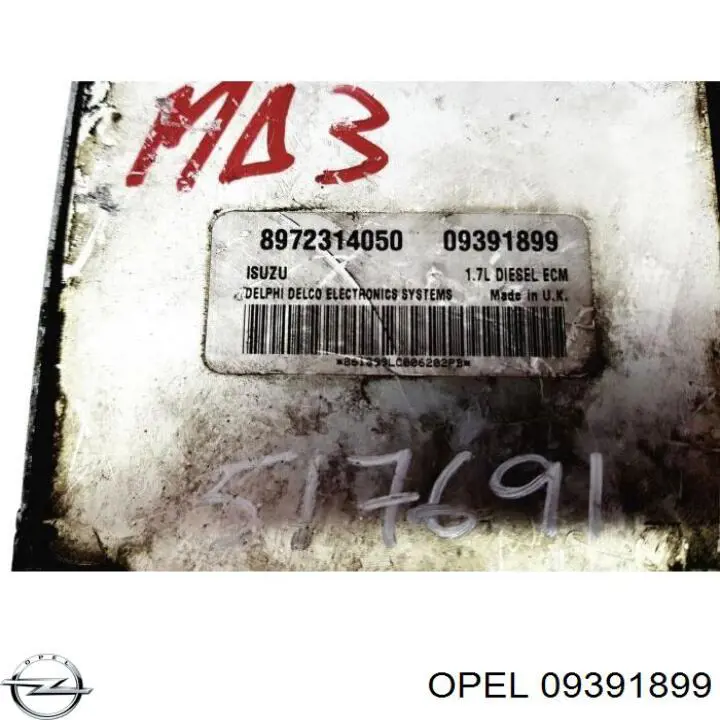 Купити 09391899 Opel 