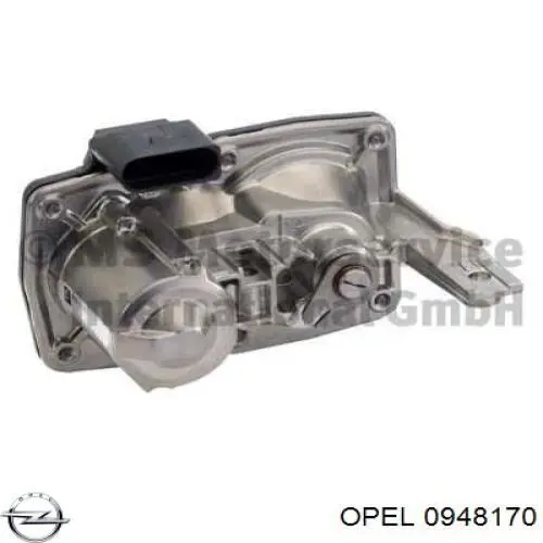 948170 Opel бачок насосу гідропідсилювача керма