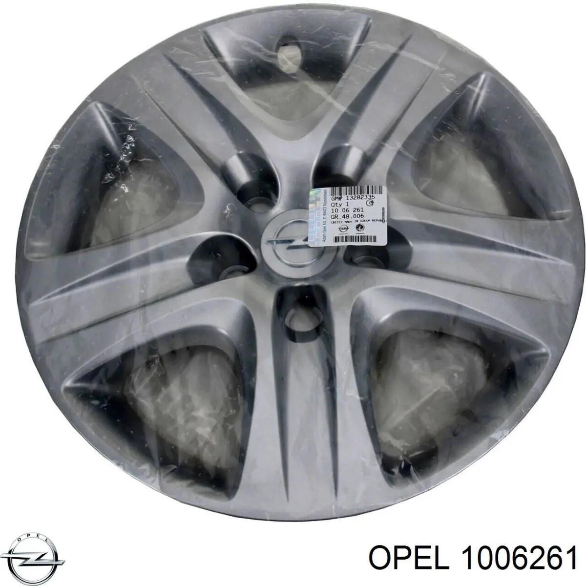 Ковпаки на диски Opel 1006261 ціна, від 36.67 USD
