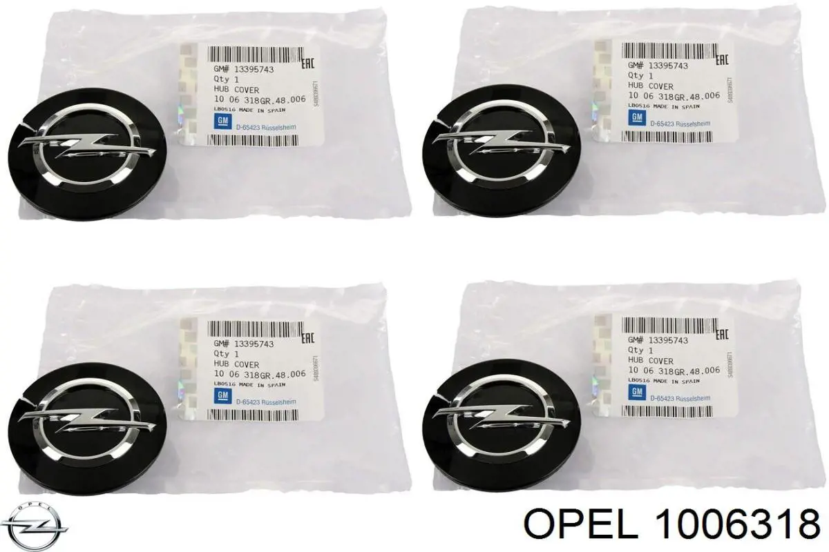 Opel 1006318 ціна, від 9.25 USD