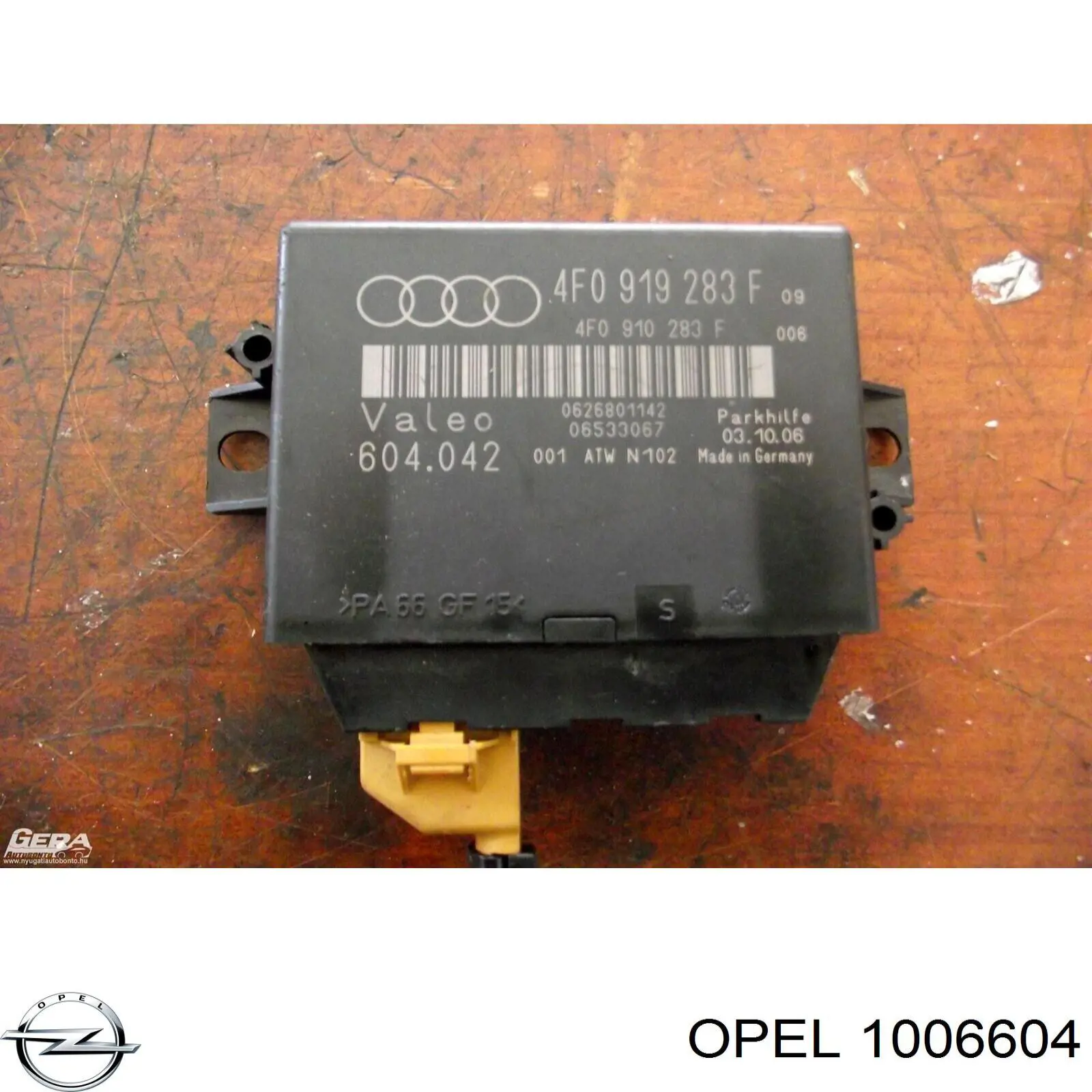  Opel 1006604 ціна, від 1.05 USD