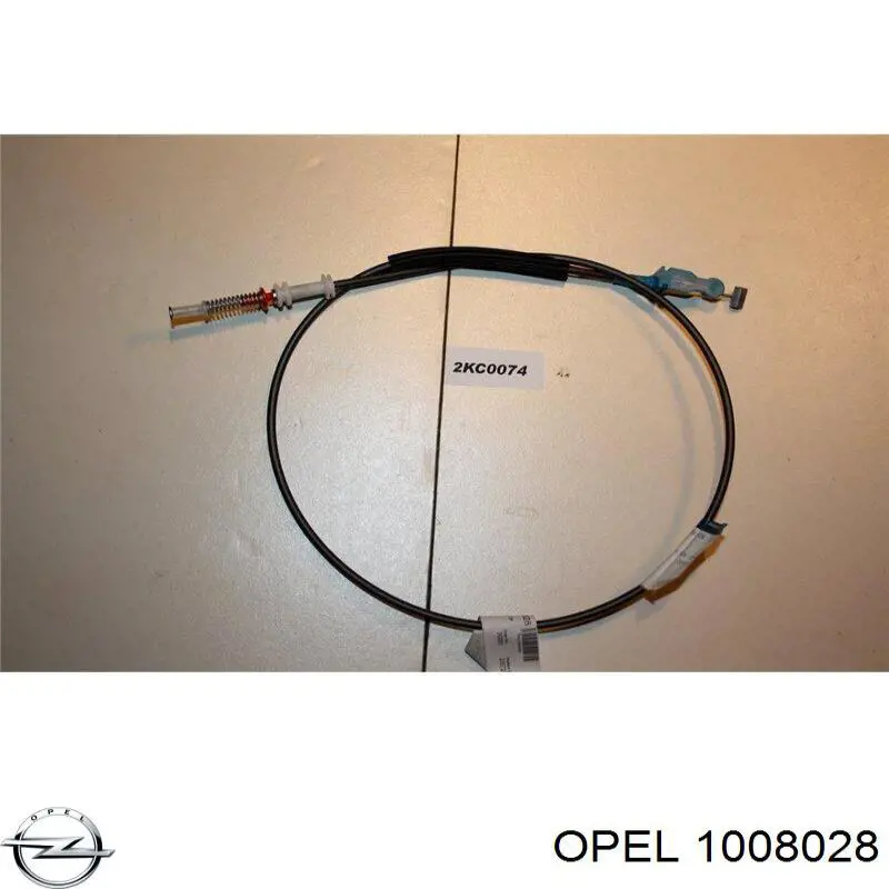  Opel 97333108 ціна, від 17.19 USD