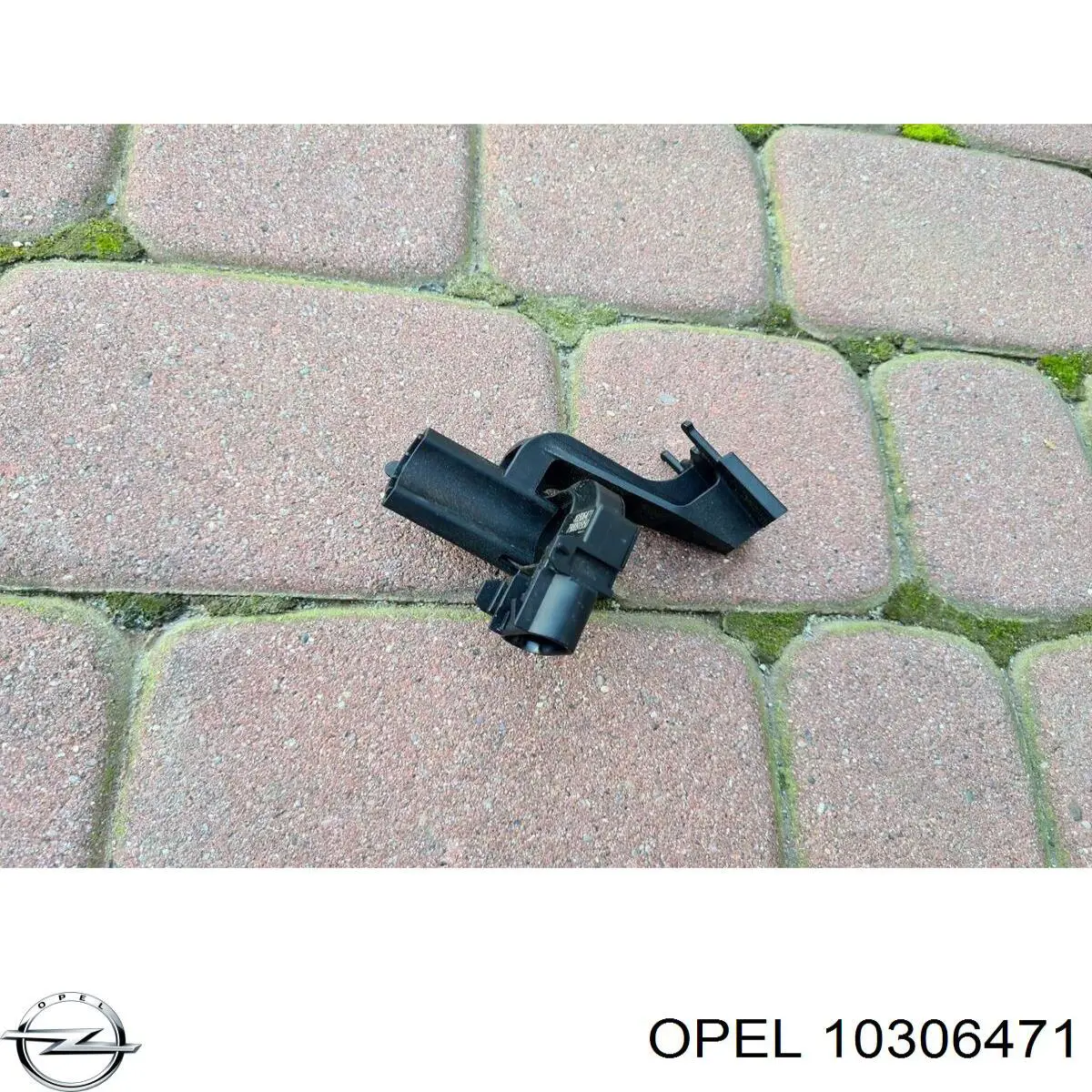  Opel 1201219 ціна, від 8.87 USD