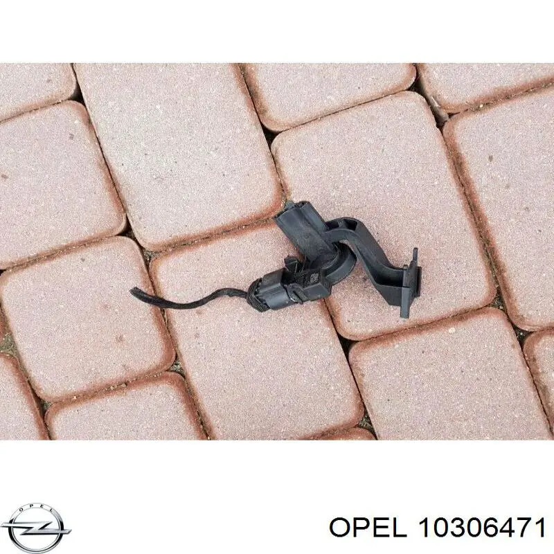 Купити 1201219 Opel 