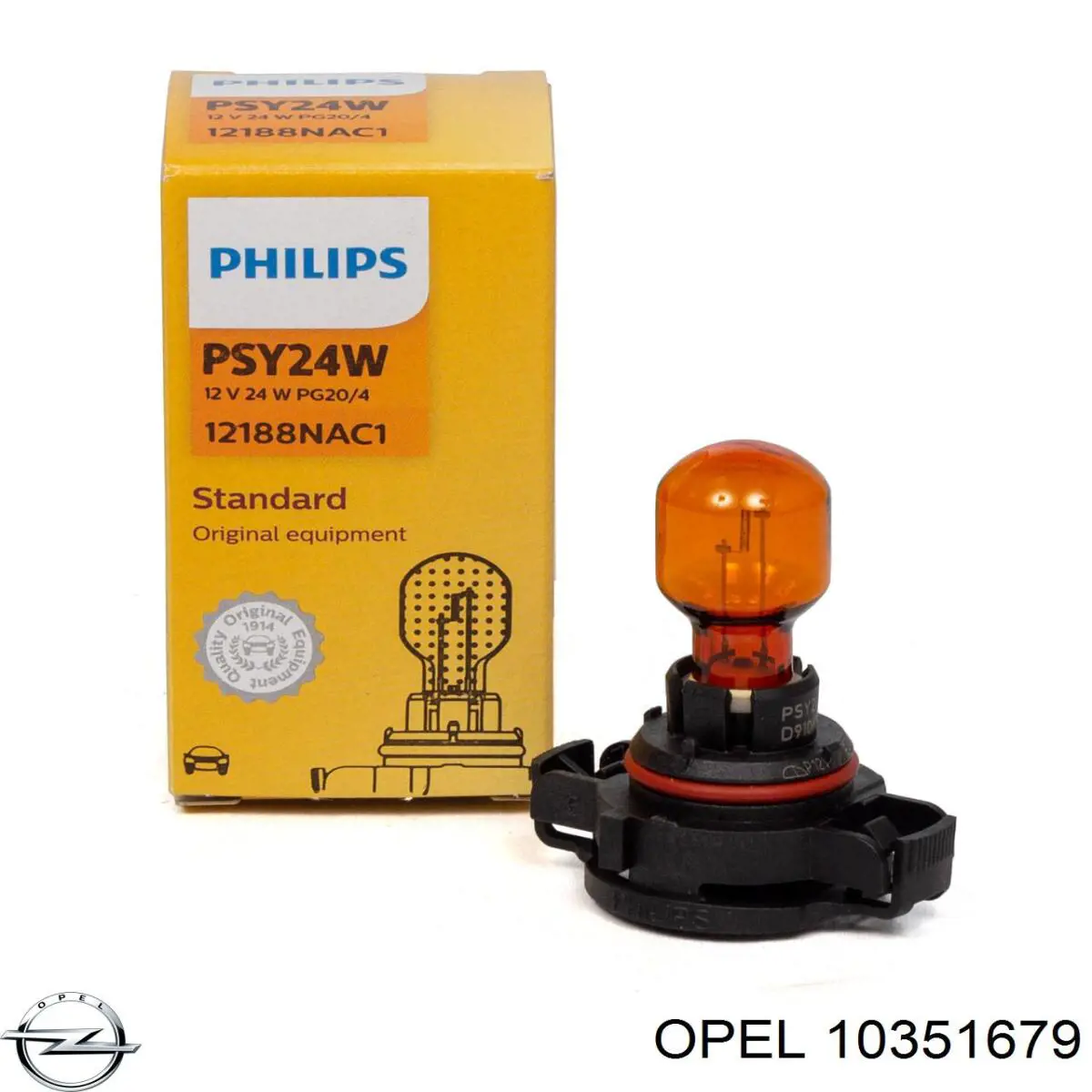  Opel 10351679 ціна, від 15.56 USD