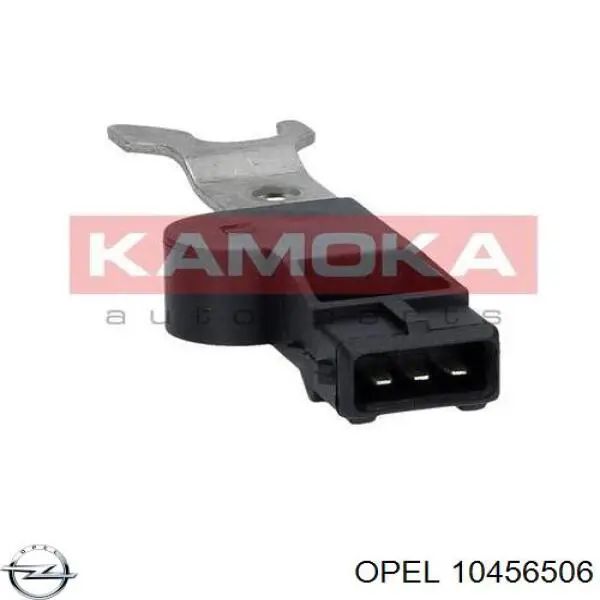 Купити 10456506 Opel ДПРВ