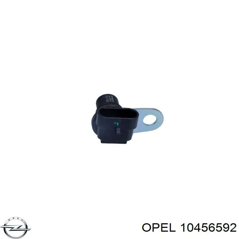 Купити 10456592 Opel ДПРВ