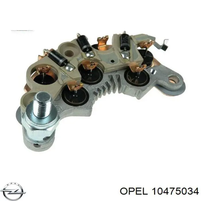 Міст доданий генератора Opel 10475034 ціна, від 14.09 USD