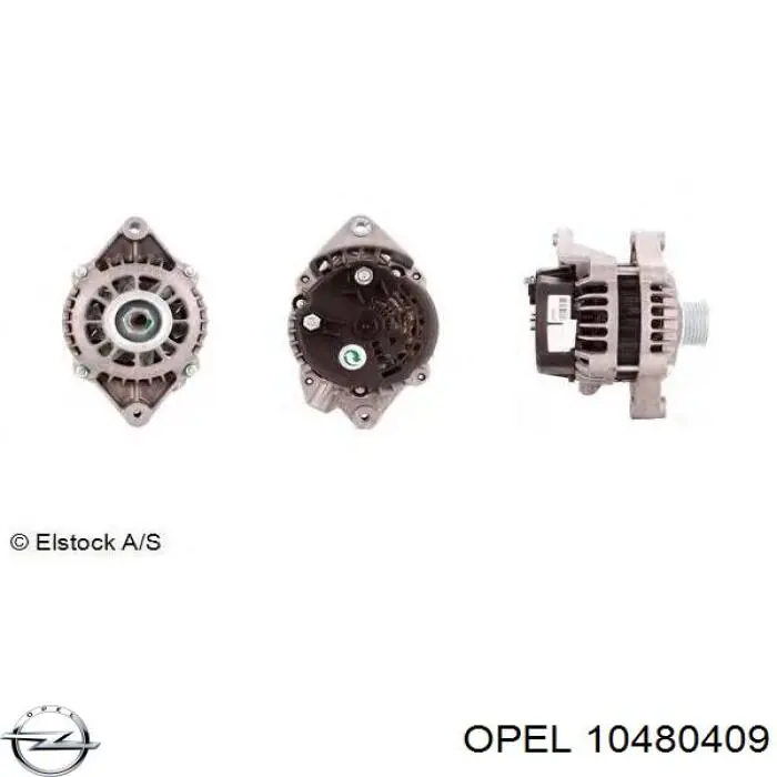 Генератор Opel Ascona B (81, 86, 87, 88) (Опель Аскона)