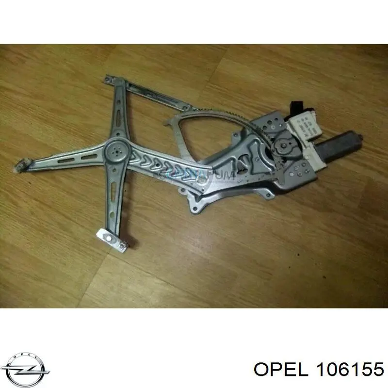  Opel 39001271