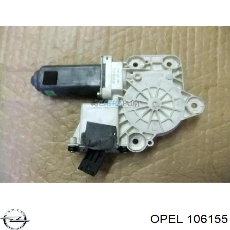  Opel 39001271 ціна, від 94.49 USD