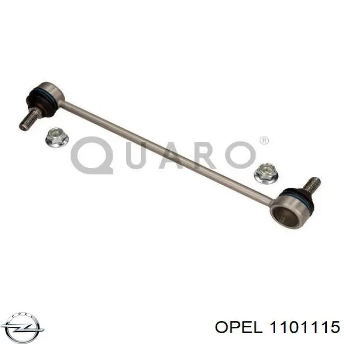 Переднє ліве крило на Opel Corsa A S83