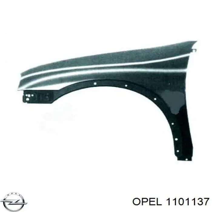 Ліве переднє крило Polcar 555501 ціна, від 39.83 USD