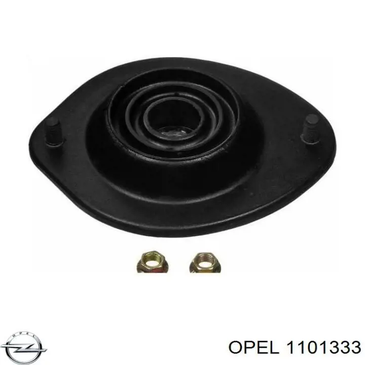 Підкрилок переднього крила, лівий Opel 1101333 ціна, від 13.08 USD