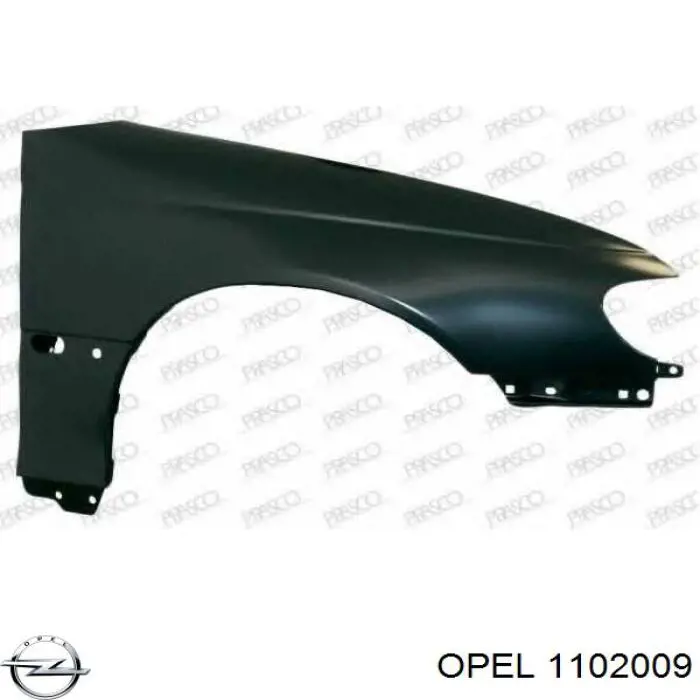 Купити 1102009 Opel Крила