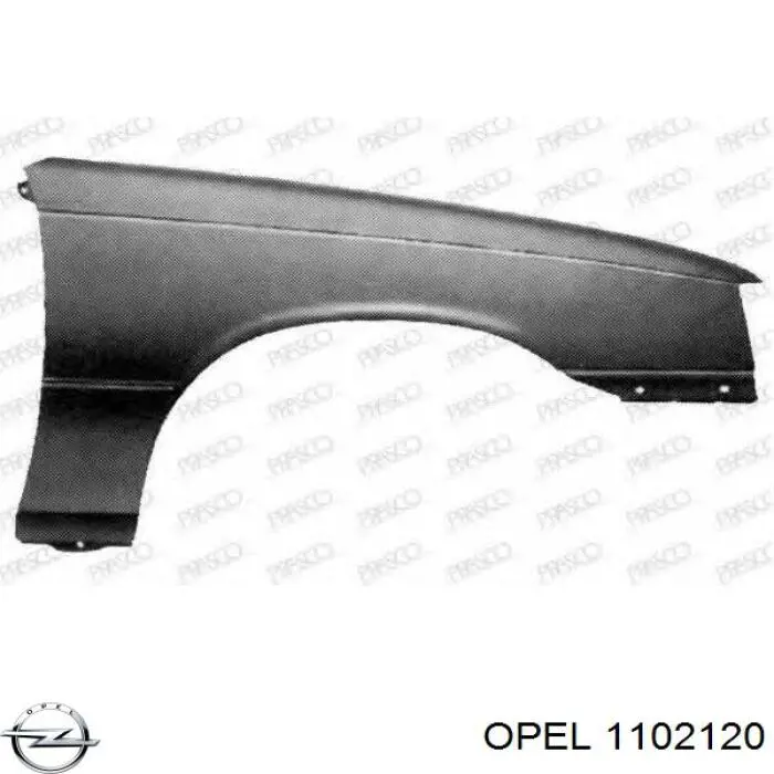 Купити 1102120 Opel Крила