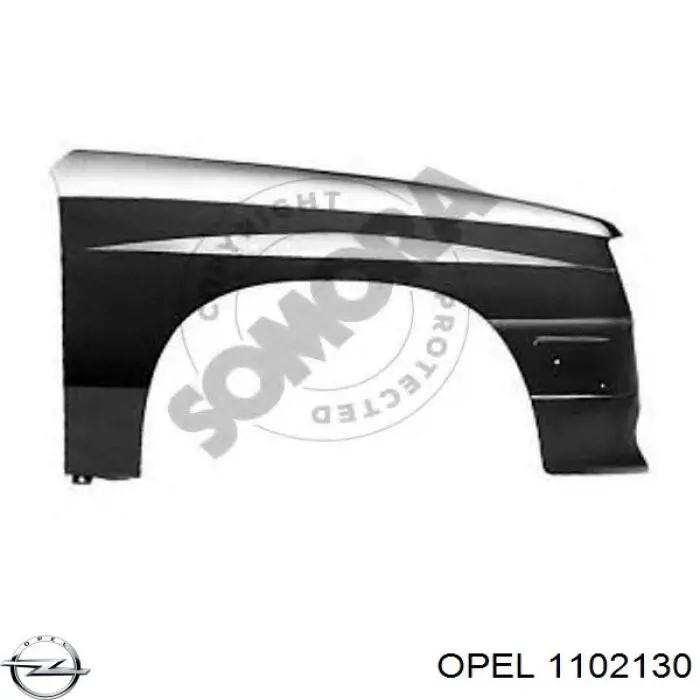 1102130 Opel Крило переднє праве