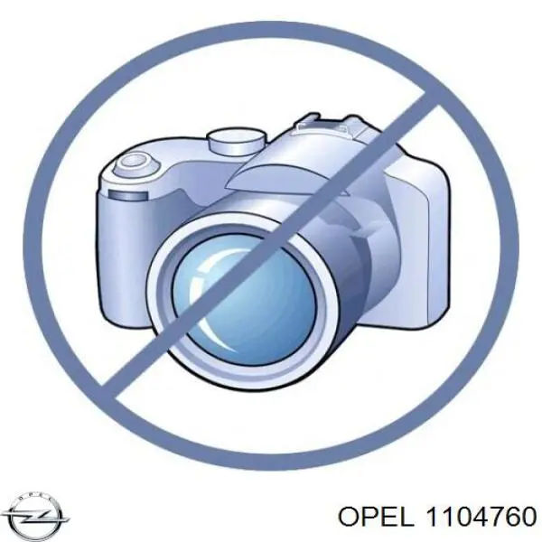 1104760 Opel вія (накладка правої фари)