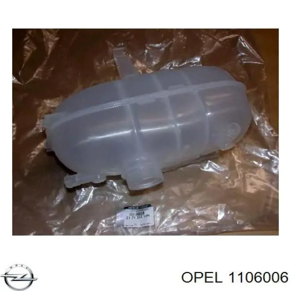 Молдинг переднього правого крила Polcar 5560025 ціна, від 34.22 USD