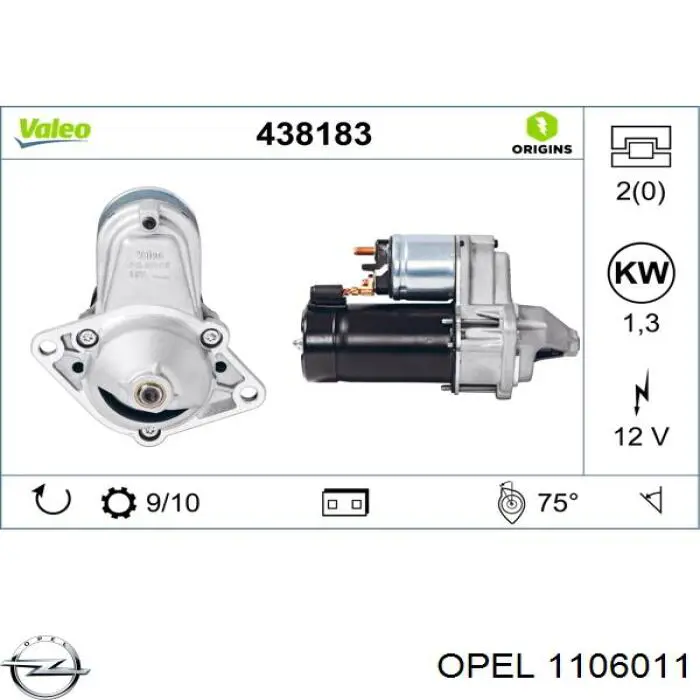 Підкрилок переднього крила, лівий задній Opel 1106011 ціна, від 11.22 USD