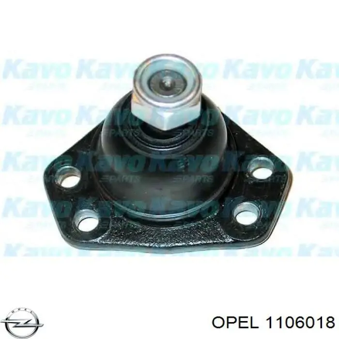 Підкрилок переднього крила, правий передній Florimex 211461A ціна, від 11.65 USD