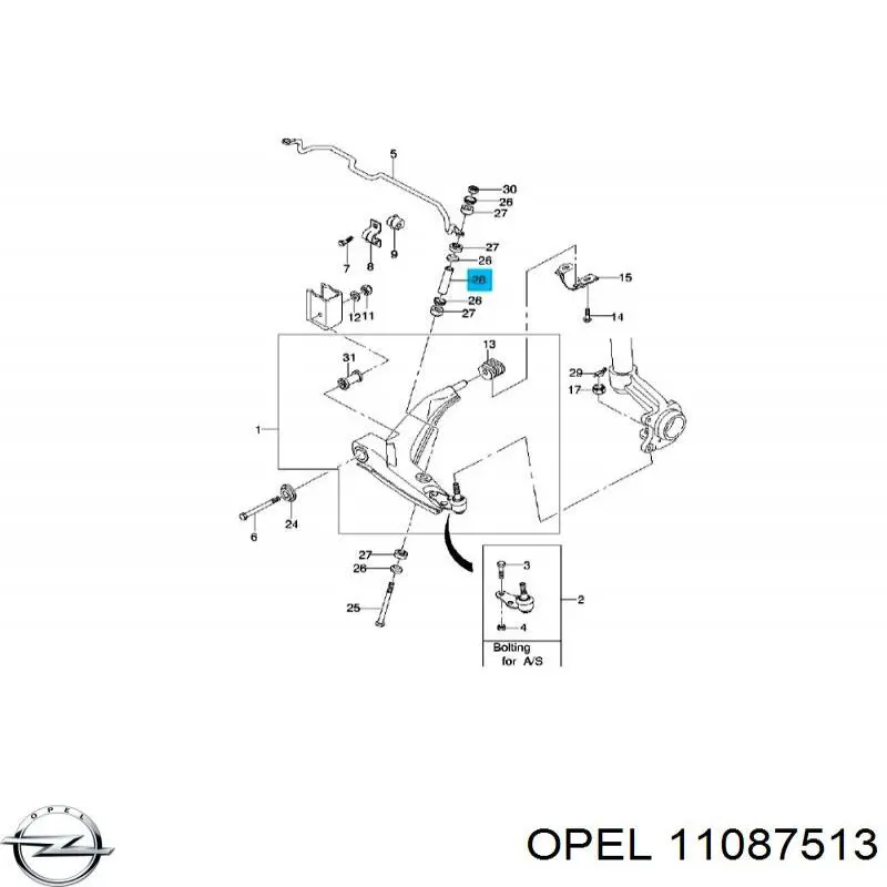 11087513 Opel Ремкомплект стійки переднього стабілізатора