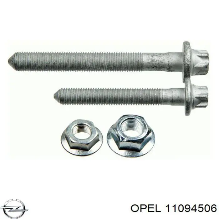  Opel 11094506 ціна, від 1.12 USD
