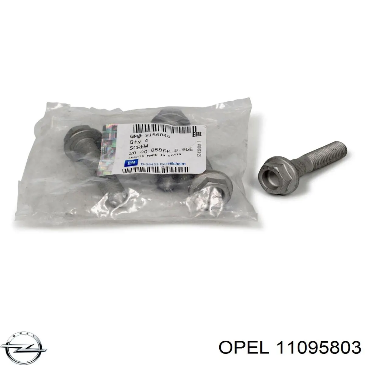  Opel 11095803 ціна, від 3.69 USD