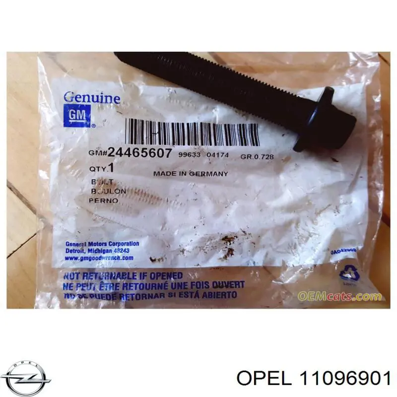 11096901 Opel Болт