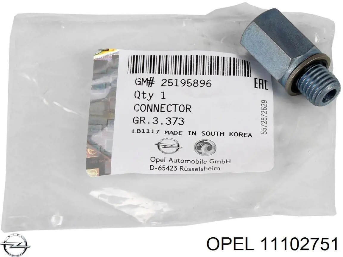 Гайка кріплення приймальної труби глушника (штанів) Opel 11102751 ціна, від 0.85 USD