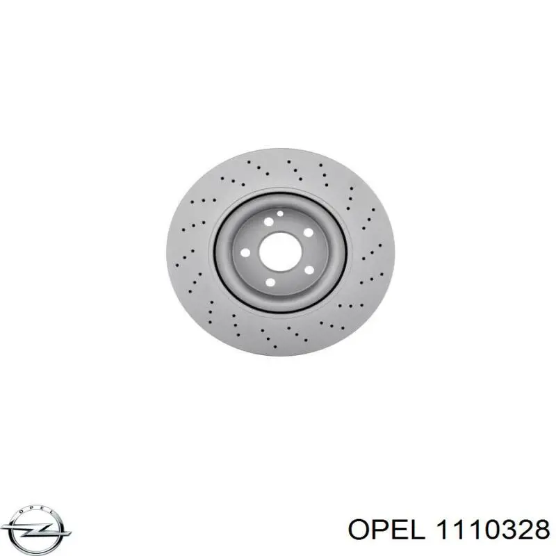 1110328 Opel супорт радіатора правий/монтажна панель кріплення фар